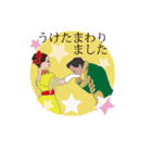 Queen＆Princess（個別スタンプ：4）