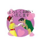 Queen＆Princess（個別スタンプ：14）