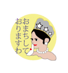 Queen＆Princess（個別スタンプ：15）