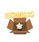 カトレアとガーデナースタンプ（個別スタンプ：3）