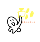 お金を求める人のスタンプ（個別スタンプ：6）