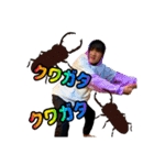 Ricky公式スタンプ（個別スタンプ：2）