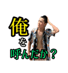 Ricky公式スタンプ（個別スタンプ：4）