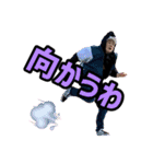 Ricky公式スタンプ（個別スタンプ：5）