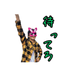 Ricky公式スタンプ（個別スタンプ：8）