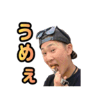 Ricky公式スタンプ（個別スタンプ：11）