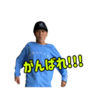 Ricky公式スタンプ（個別スタンプ：13）