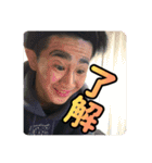 Ricky公式スタンプ（個別スタンプ：21）