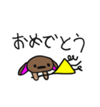 KOKO＆RYUSEI's stamp（個別スタンプ：4）