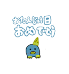 KOKO＆RYUSEI's stamp（個別スタンプ：11）