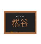 五行穴（陰）鍼灸学生（個別スタンプ：22）