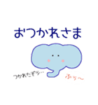 いろんな動物ご挨拶（個別スタンプ：5）