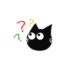 いろんな動物ご挨拶（個別スタンプ：6）