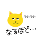 いろんな動物ご挨拶（個別スタンプ：10）