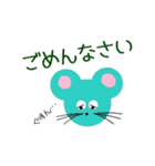 いろんな動物ご挨拶（個別スタンプ：12）