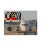 飛行機好きのためだけのスタンプ！！（個別スタンプ：1）