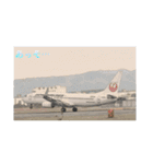 飛行機好きのためだけのスタンプ！！（個別スタンプ：10）