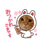 うーちゃんとみーちゃん（個別スタンプ：27）