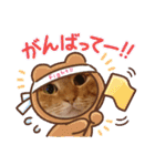 うーちゃんとみーちゃん（個別スタンプ：28）