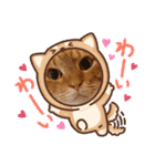 うーちゃんとみーちゃん（個別スタンプ：29）