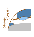 ロアくんのほのぼのスタンプ2（個別スタンプ：29）