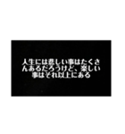 名言が言いたいいぃぃぃぁぁあ！！（個別スタンプ：7）