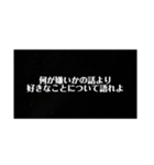 名言が言いたいいぃぃぃぁぁあ！！（個別スタンプ：15）