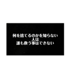名言が言いたいいぃぃぃぁぁあ！！（個別スタンプ：17）