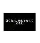 名言が言いたいいぃぃぃぁぁあ！！（個別スタンプ：31）