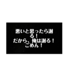 名言が言いたいいぃぃぃぁぁあ！！（個別スタンプ：32）