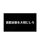 名言が言いたいいぃぃぃぁぁあ！！（個別スタンプ：33）