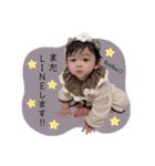 怜桜たんスタンプ（個別スタンプ：2）