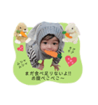 怜桜たんスタンプ（個別スタンプ：3）