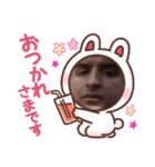 偉大なる皇帝のスタンプ（個別スタンプ：3）