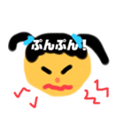 8さいのイラストスタンプ（個別スタンプ：7）