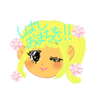 わたしの気持ち8（個別スタンプ：4）