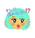わたしの気持ち8（個別スタンプ：12）