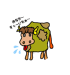 ゆかいなコガナの仲間たち2（個別スタンプ：5）