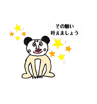 ゆかいなコガナの仲間たち2（個別スタンプ：8）