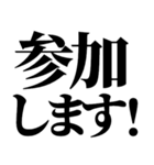 ゴルファー御用達【シンプル文字スタンプ】（個別スタンプ：7）