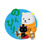 ONE PIECEコラボスタンプとやま動画工房（個別スタンプ：2）