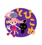 ONE PIECEコラボスタンプとやま動画工房（個別スタンプ：3）