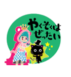 ONE PIECEコラボスタンプとやま動画工房（個別スタンプ：8）