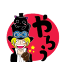 ONE PIECEコラボスタンプとやま動画工房（個別スタンプ：15）