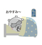 くまくまあざらし（個別スタンプ：15）