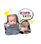 るいくんスタンプ.02（個別スタンプ：1）