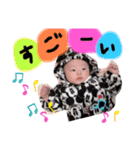るいくんスタンプ.02（個別スタンプ：5）