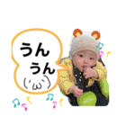 るいくんスタンプ.02（個別スタンプ：7）