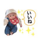るいくんスタンプ.02（個別スタンプ：9）