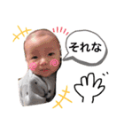 るいくんスタンプ.02（個別スタンプ：11）